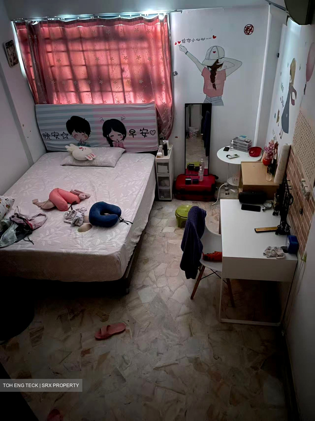 Blk 106 Ah Hood Gardens (Toa Payoh), HDB 4 Rooms #613028541